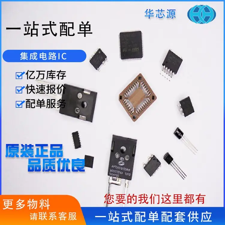 江门电容